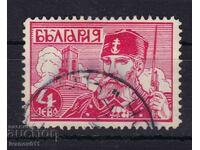 BULGARIA - BGN 4. SECOND BAR 1934. KBM #282