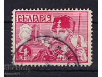 BULGARIA - 4 BGN. AL DOILEA BAR 1934. KBM #282