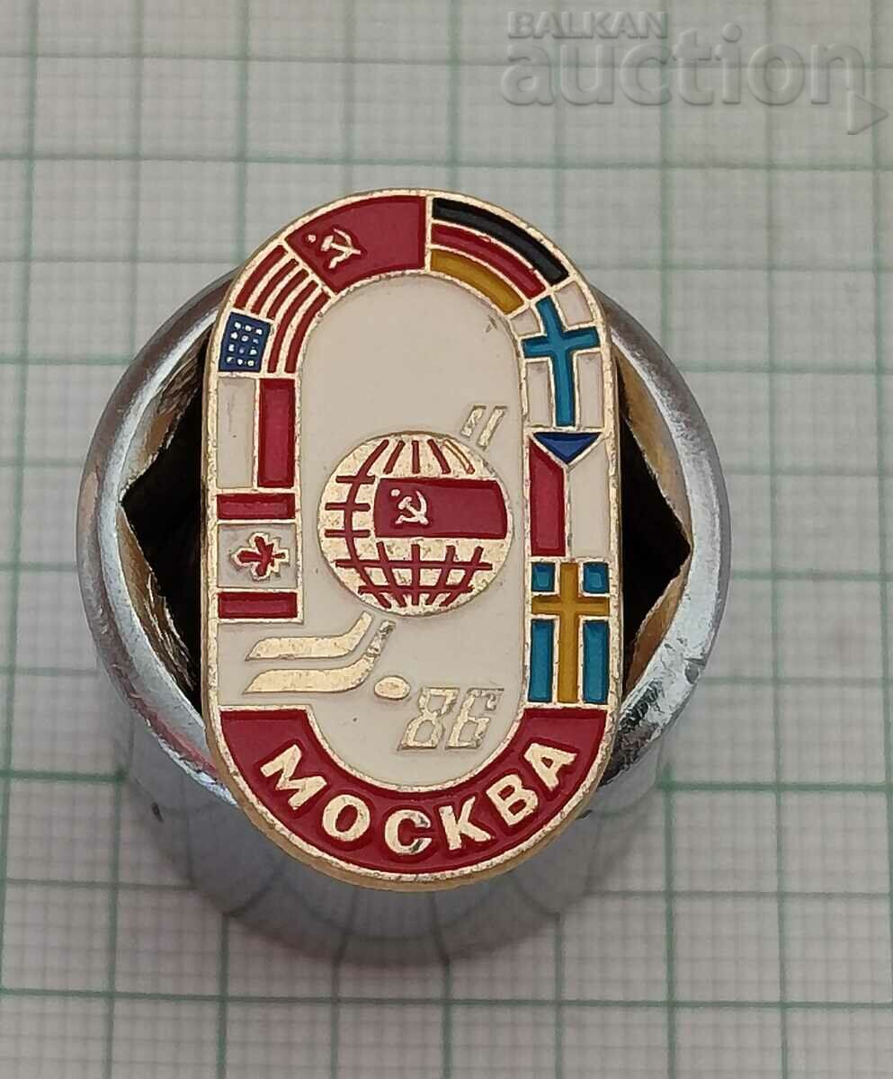 HOCKEY INTERNATIONAL TOURNAMENT MOSCOW USSR 1986 BADGE