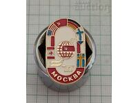 HOCKEY INTERNATIONAL TOURNAMENT MOSCOW USSR 1986 BADGE