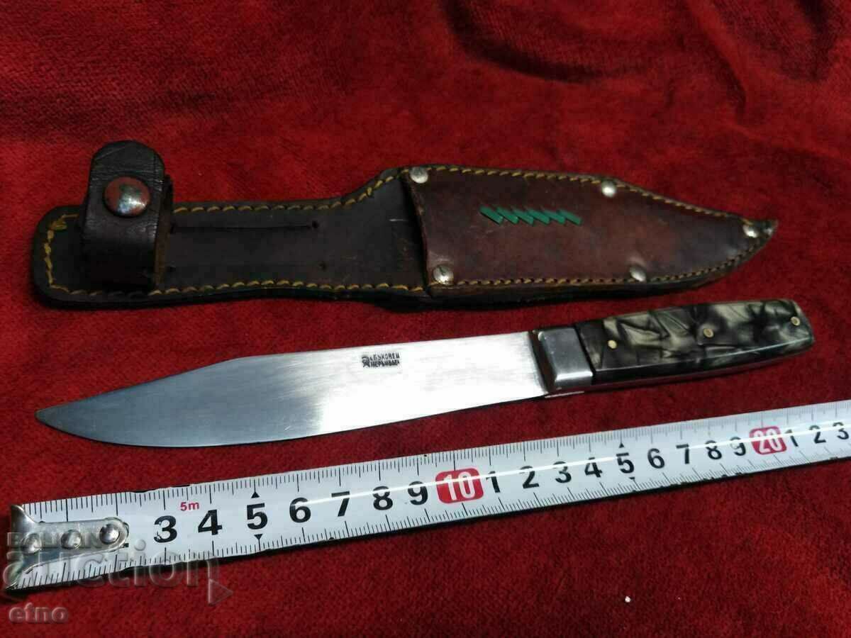 OLD RARE KNIFE - "BUKOVETS" WITH THE ORIGINAL LEATHER HANDLE