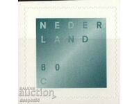 1998. The Netherlands. Condolence stamp. Self-adhesive.
