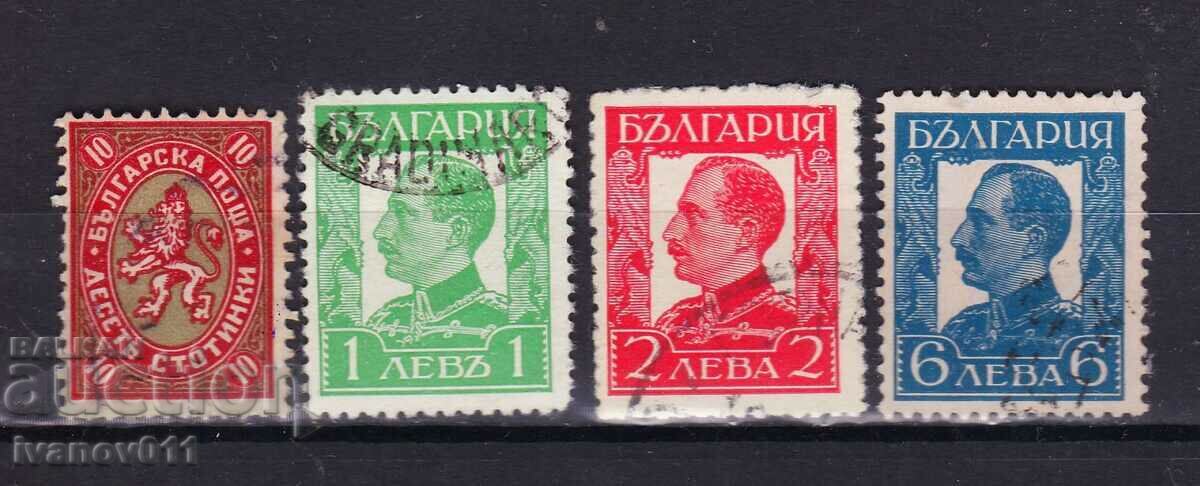 BULGARIA - REGULAR 1935 KBM #304--307