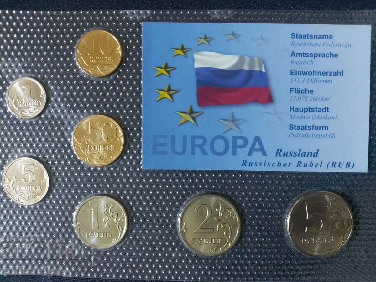 Комплектен сет - Русия 1998-2007 , 7 монети с цена 22.00 лв. | € 11.25 Комплектен сет - Русия 1998-2007 , 7 монети с цена 22.00 лв. | € 11.25