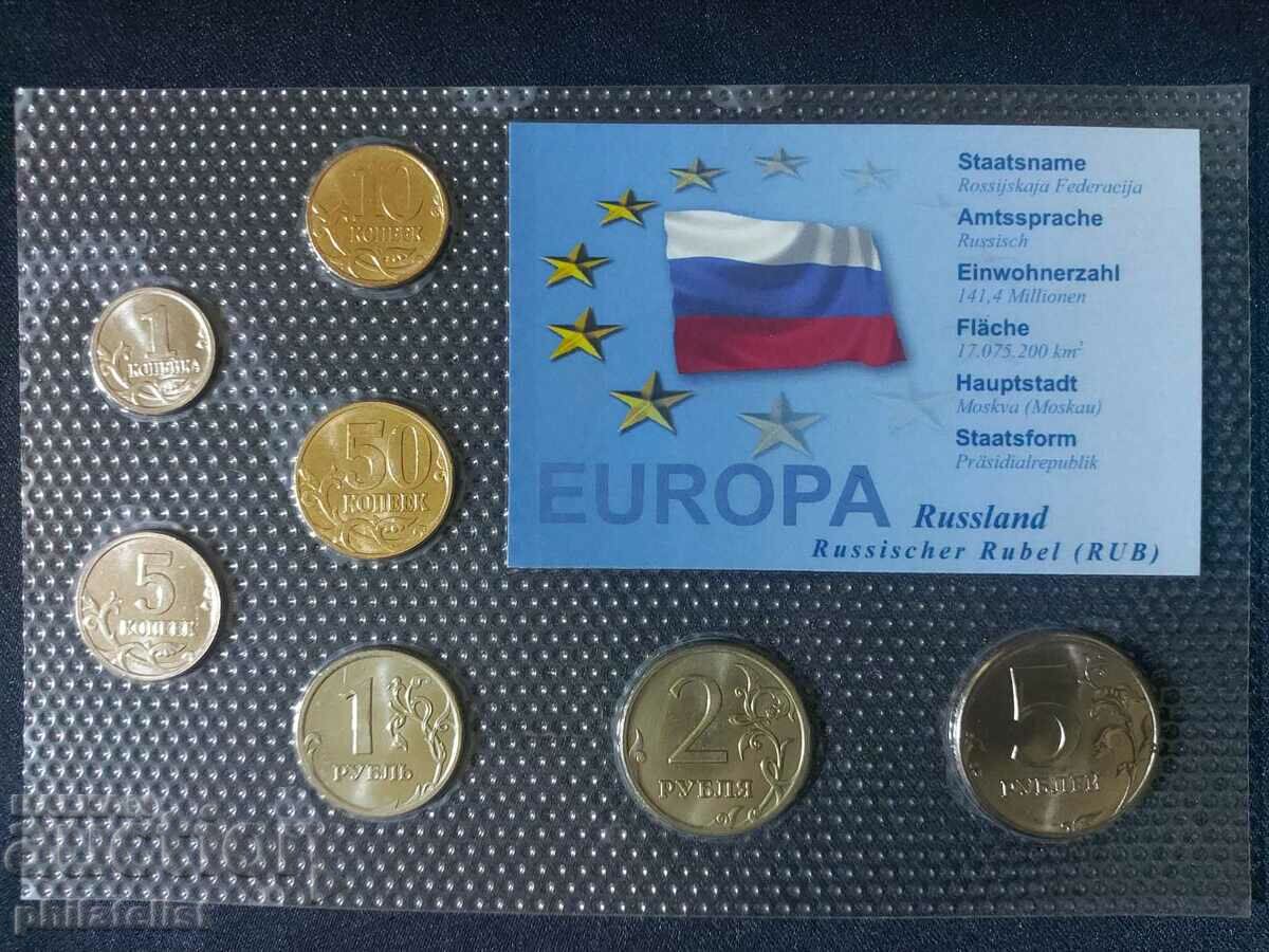 Ολοκληρωμένο σετ - Ρωσία 1998-2007, 7 νομίσματα