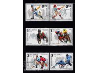 BULGARIA - LOT 1990. SPORT