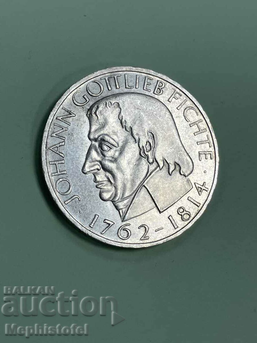 5 marks 1964, Germany - silver coin with price 69.89 BGN | € 35.73