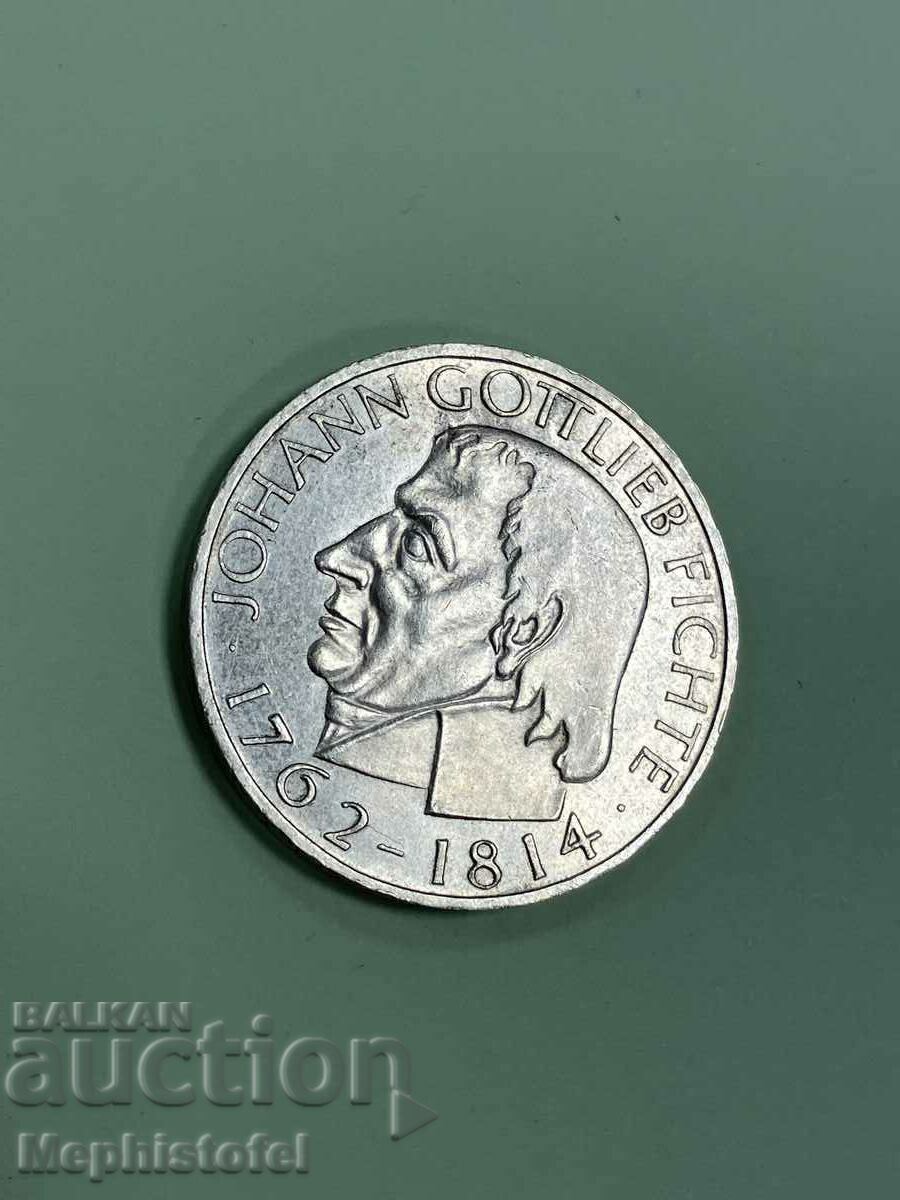 Auction  5 marks 1964, Germany - silver coin