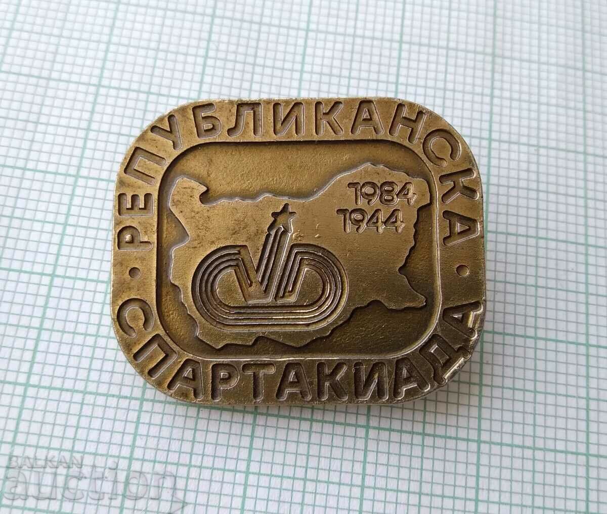 16601 Значка - Републиканска спартакиада България 1984 с цена 1.50 лв. | € 0.77 16601 Значка - Републиканска спартакиада България 1984 с цена 1.50 лв. | € 0.77