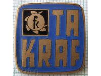 16602 - Takraf компания в минната индустрия Германия - емайл
