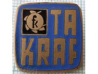 16602 - Takraf company in the mining industry Germany - enamel