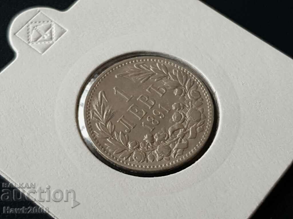 1 лев 1891 година Княжество България Сребърна Монета 1 с цена 40.00 лв. | € 20.45 1 лев 1891 година Княжество България Сребърна Монета 1 с цена 40.00 лв. | € 20.45