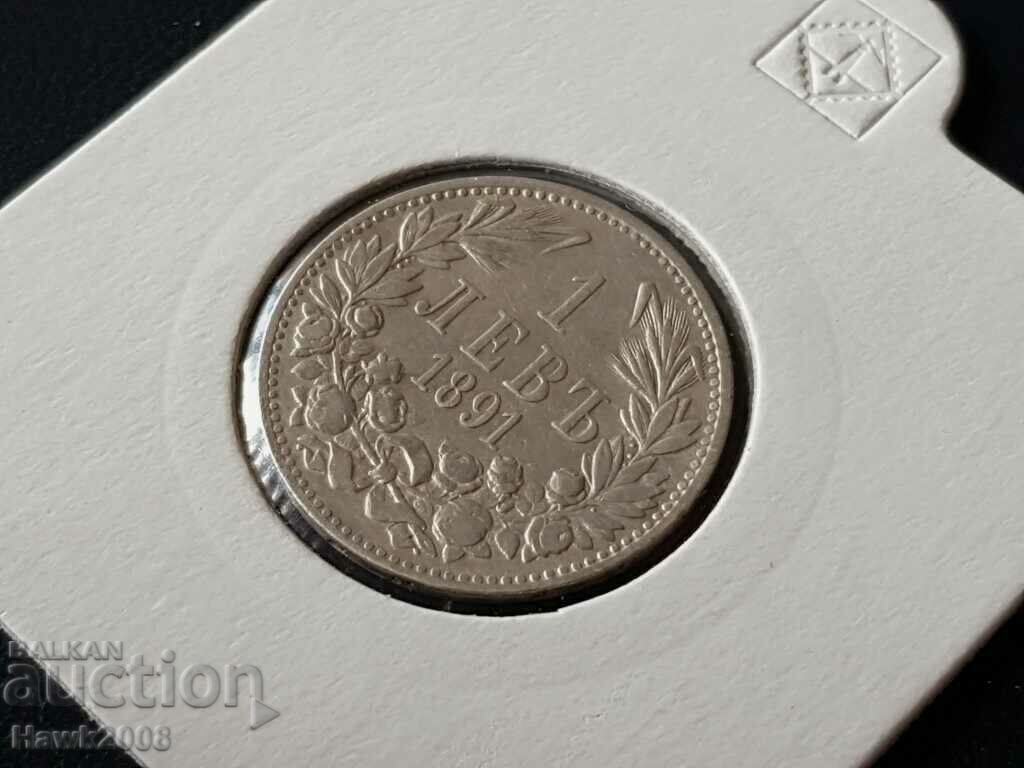 Аукцион 1 лев 1891 година Княжество България Сребърна Монета 1 Аукцион 1 лев 1891 година Княжество България Сребърна Монета 1
