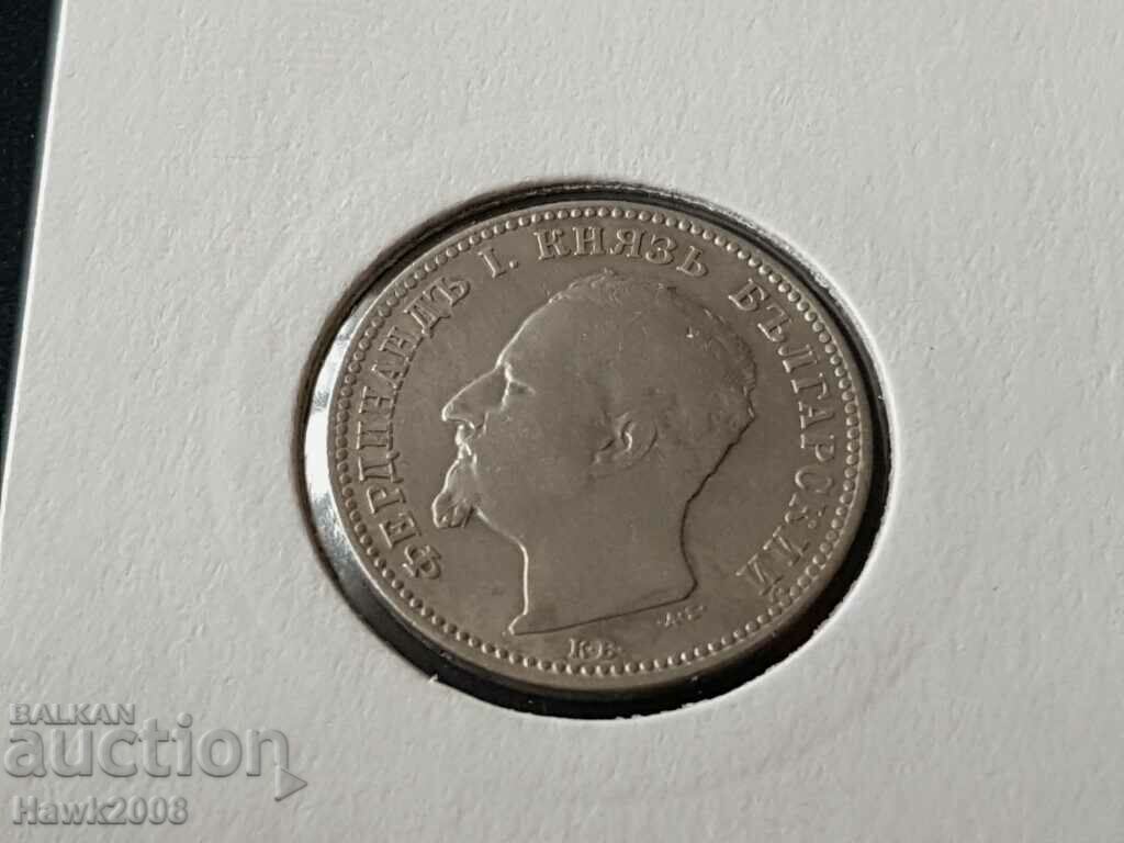 Доставка на 1 лев 1891 година Княжество България Сребърна Монета 1 Доставка на 1 лев 1891 година Княжество България Сребърна Монета 1