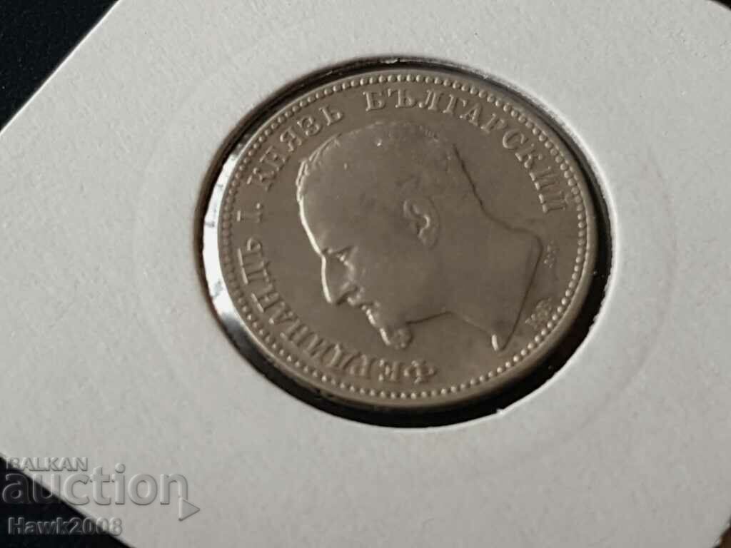 1 лев 1891 година Княжество България Сребърна Монета 1 - 5 1 лев 1891 година Княжество България Сребърна Монета 1 - 5