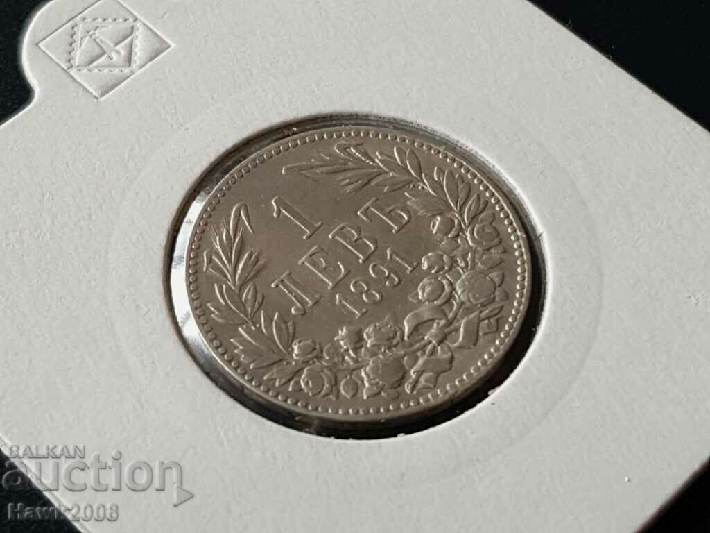 1 лев 1891 година Княжество България Сребърна Монета 2 с цена 45.00 лв. | € 23.01 1 лев 1891 година Княжество България Сребърна Монета 2 с цена 45.00 лв. | € 23.01