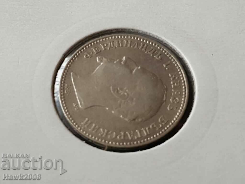 1 лев 1891 година Княжество България Сребърна Монета 2 - 5 1 лев 1891 година Княжество България Сребърна Монета 2 - 5