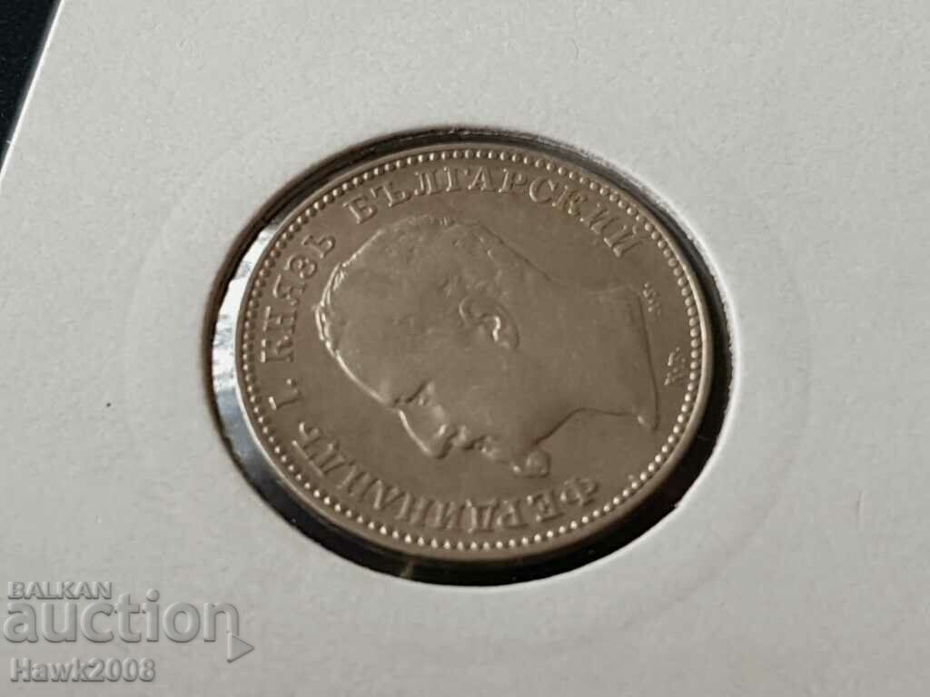 1 лев 1891 година Княжество България Сребърна Монета 2 - 6 1 лев 1891 година Княжество България Сребърна Монета 2 - 6