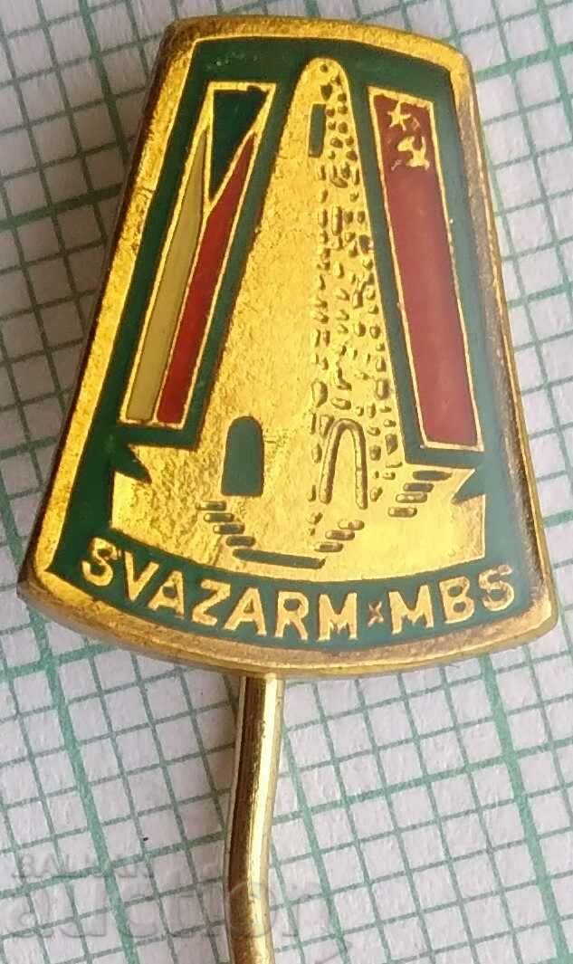 16204 - Svazarm MBS - paramilitary communist organizations