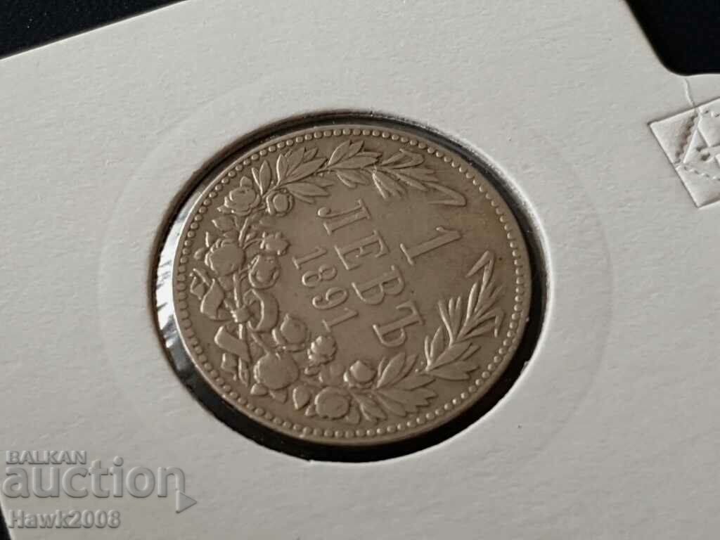 Δημοπρασία Ασημένιο νόμισμα 1 λεβ 1891 Πριγκιπάτο της Βουλγαρίας 3 Δημοπρασία Ασημένιο νόμισμα 1 λεβ 1891 Πριγκιπάτο της Βουλγαρίας 3