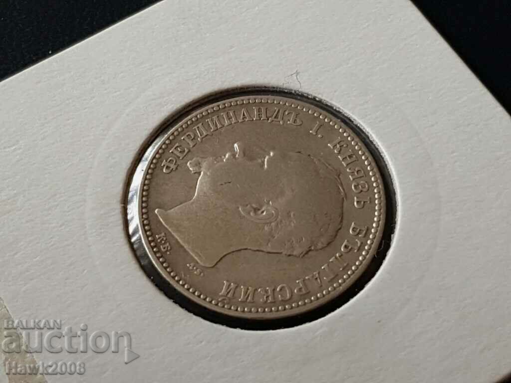 Ασημένιο νόμισμα 1 λεβ 1891 Πριγκιπάτο της Βουλγαρίας 3 - 6 Ασημένιο νόμισμα 1 λεβ 1891 Πριγκιπάτο της Βουλγαρίας 3 - 6