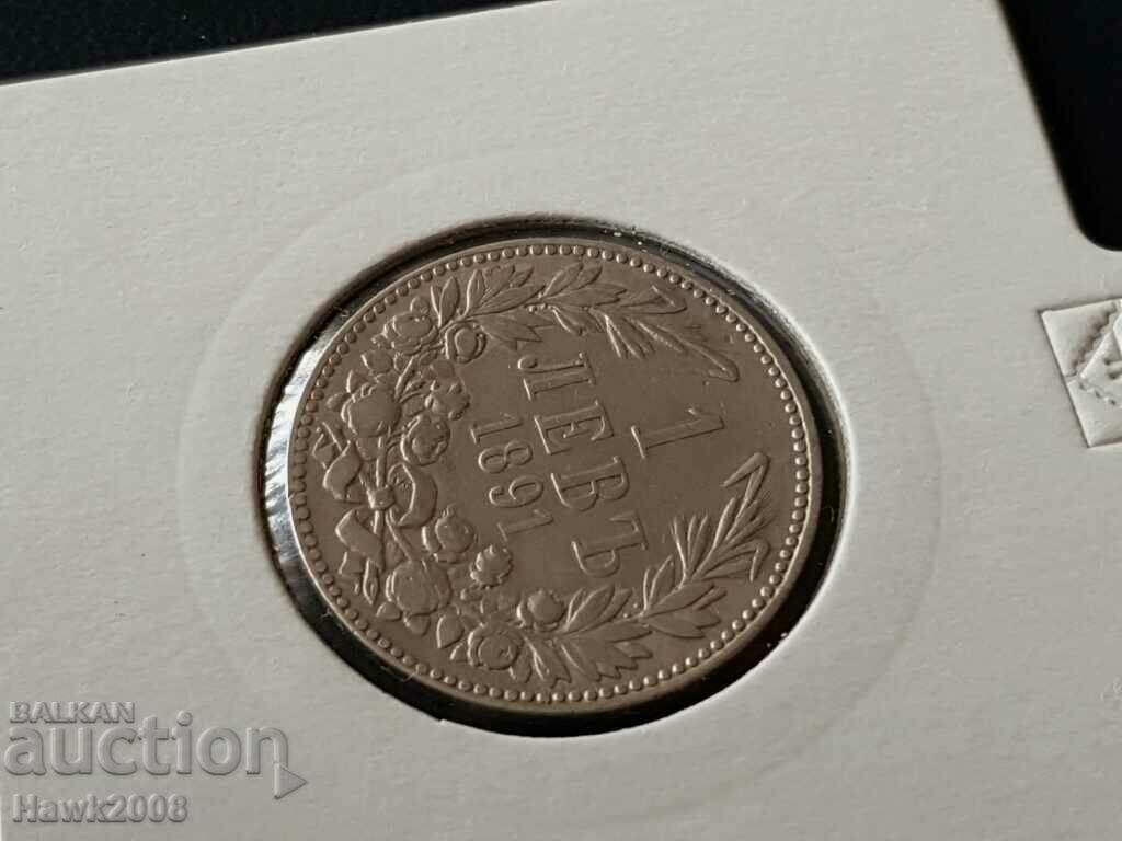 Ασημένιο νόμισμα 1 λεβ 1891 Πριγκιπάτο της Βουλγαρίας 4 με τιμή 70.00 BGN | € 35.79 Ασημένιο νόμισμα 1 λεβ 1891 Πριγκιπάτο της Βουλγαρίας 4 με τιμή 70.00 BGN | € 35.79