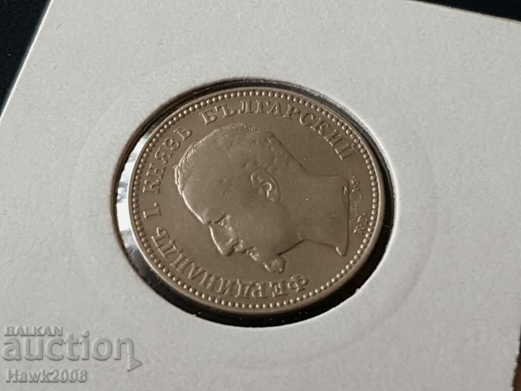 Ασημένιο νόμισμα 1 λεβ 1891 Πριγκιπάτο της Βουλγαρίας 4 - 5 Ασημένιο νόμισμα 1 λεβ 1891 Πριγκιπάτο της Βουλγαρίας 4 - 5