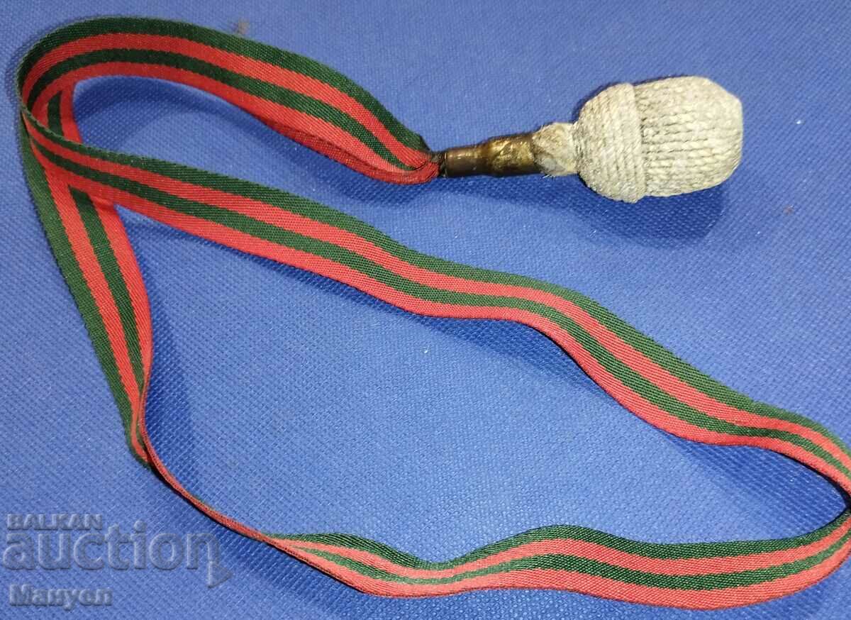 Auction Temlyak. Auction Temlyak.