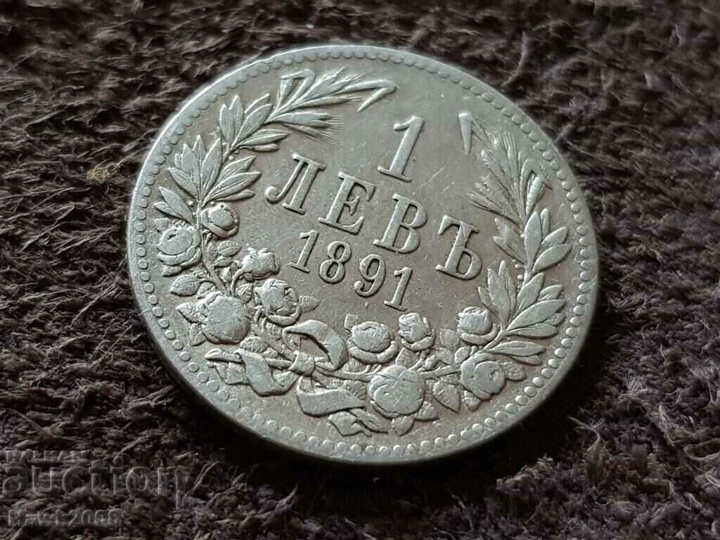 1 lev 1891 Principality of Bulgaria Silver Coin 7 with price 35.00 BGN | € 17.90 1 lev 1891 Principality of Bulgaria Silver Coin 7 with price 35.00 BGN | € 17.90