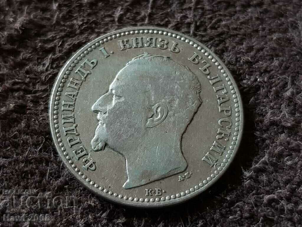 Delivery of 1 lev 1891 Principality of Bulgaria Silver Coin 7 Delivery of 1 lev 1891 Principality of Bulgaria Silver Coin 7