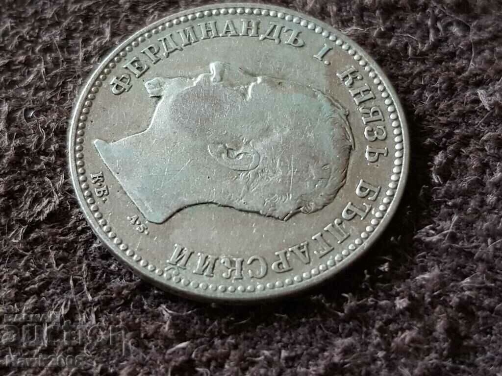 1 lev 1891 Principality of Bulgaria Silver Coin 7 - 5 1 lev 1891 Principality of Bulgaria Silver Coin 7 - 5