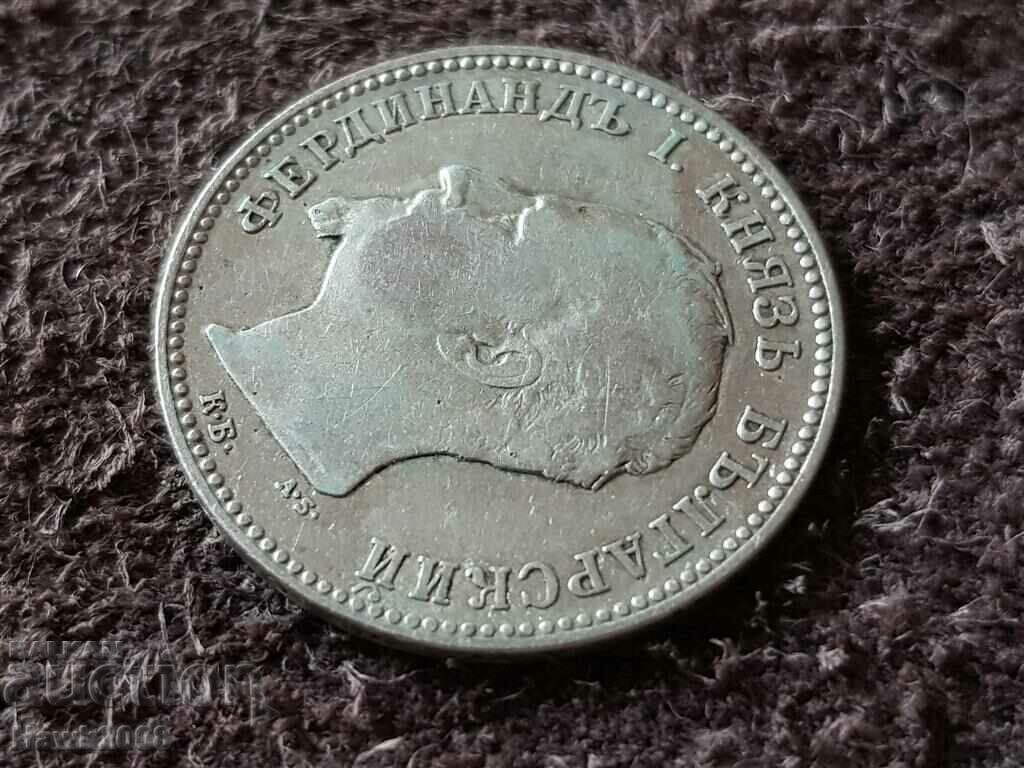 1 lev 1891 Principality of Bulgaria Silver Coin 7 - 6 1 lev 1891 Principality of Bulgaria Silver Coin 7 - 6