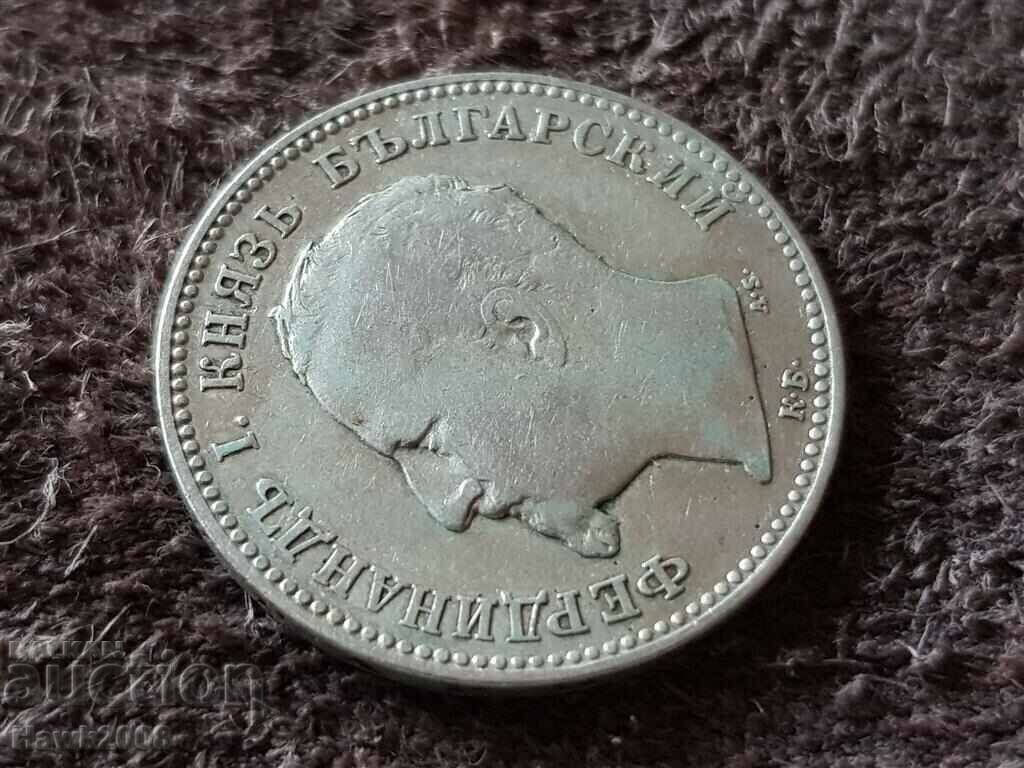 1 lev 1891 Principality of Bulgaria Silver Coin 7 - 7 1 lev 1891 Principality of Bulgaria Silver Coin 7 - 7