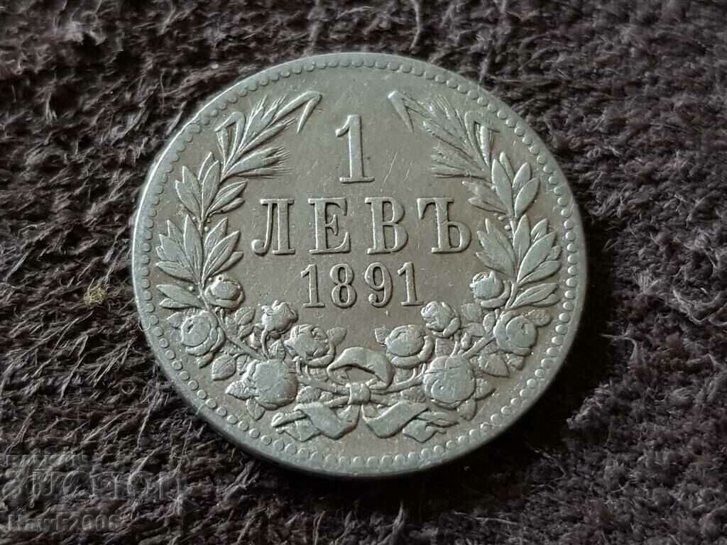 1 lev 1891 Principality of Bulgaria Silver Coin 7