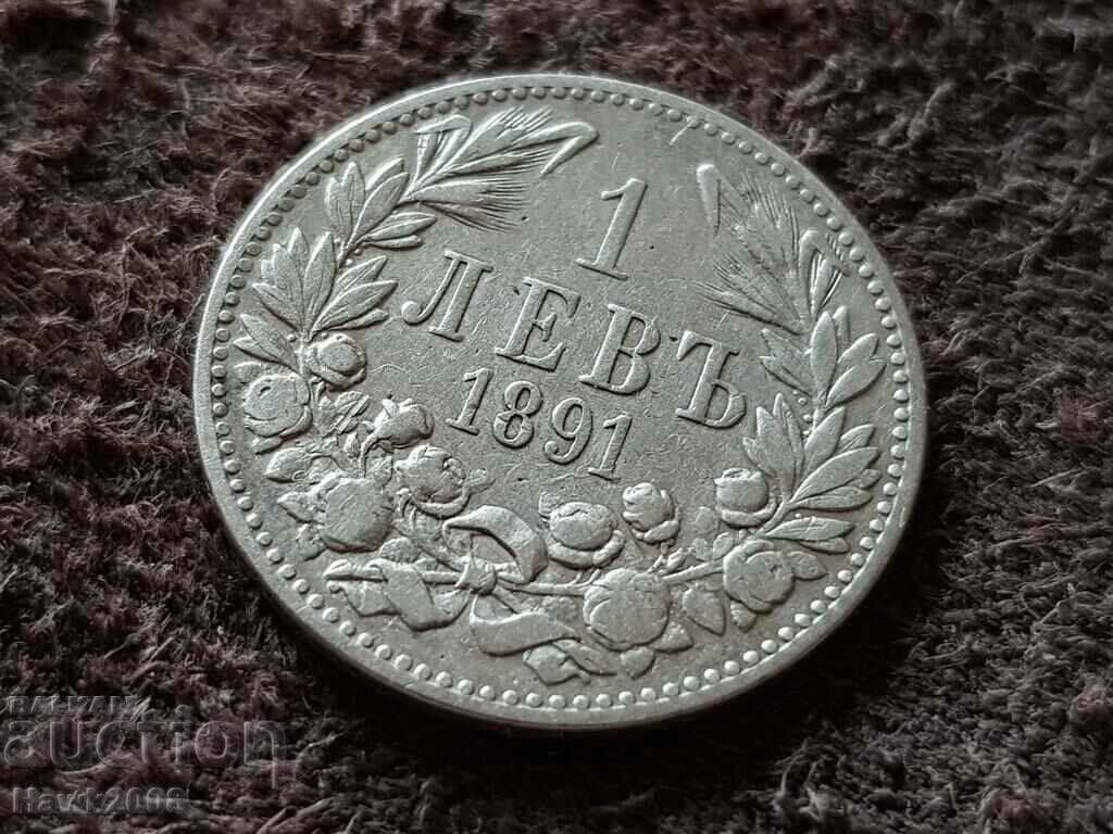 1 lev 1891 Principality of Bulgaria Silver Coin 8 with price 40.00 BGN | € 20.45 1 lev 1891 Principality of Bulgaria Silver Coin 8 with price 40.00 BGN | € 20.45