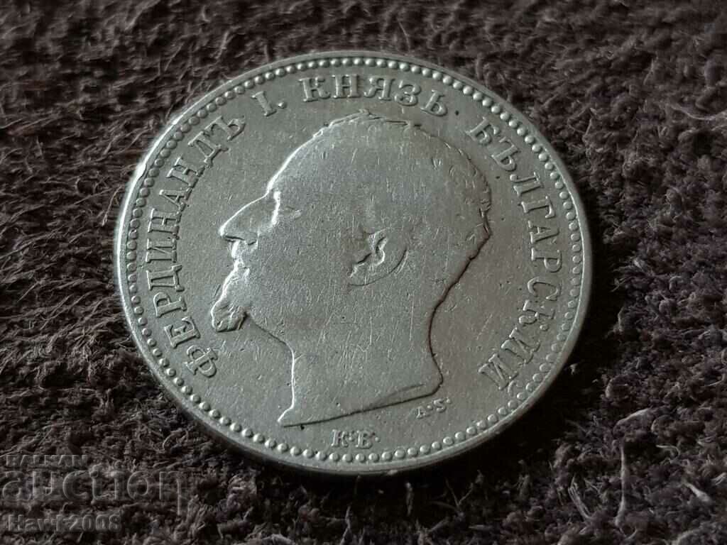 Delivery of 1 lev 1891 Principality of Bulgaria Silver Coin 8 Delivery of 1 lev 1891 Principality of Bulgaria Silver Coin 8