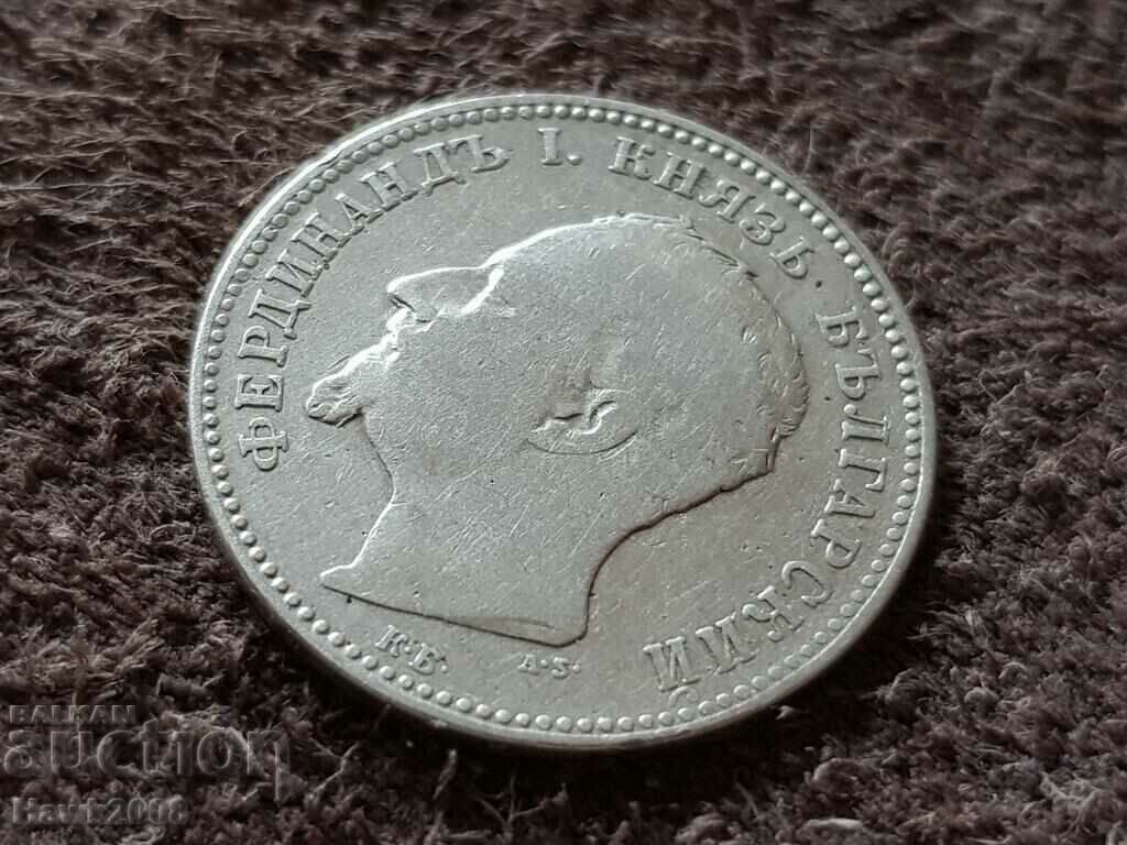 1 lev 1891 Principality of Bulgaria Silver Coin 8 - 5 1 lev 1891 Principality of Bulgaria Silver Coin 8 - 5