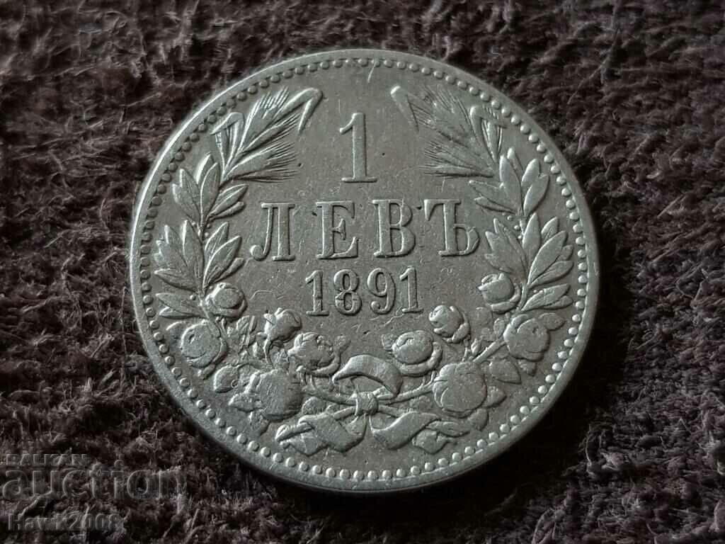 1 lev 1891 Principality of Bulgaria Silver Coin 8