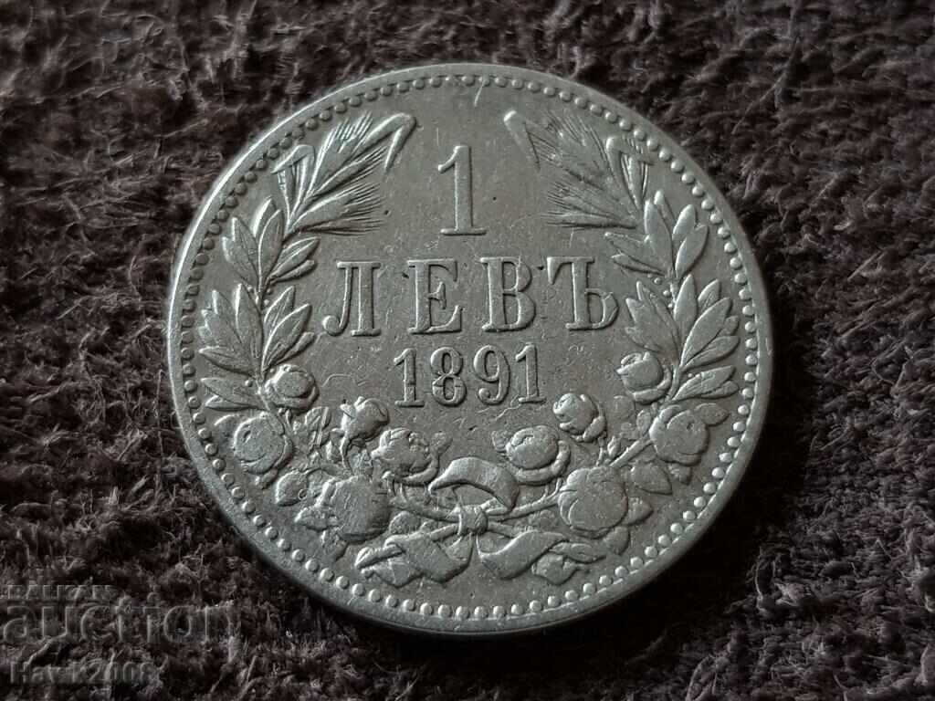 1 lev 1891 Principality of Bulgaria Silver Coin 8 1 lev 1891 Principality of Bulgaria Silver Coin 8