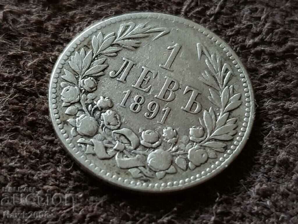 1 лев 1891 година Княжество България Сребърна Монета 9 с цена 40.00 лв. | € 20.45 1 лев 1891 година Княжество България Сребърна Монета 9 с цена 40.00 лв. | € 20.45