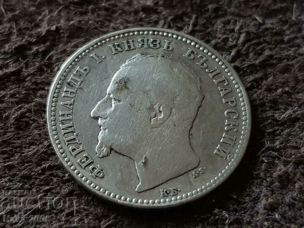 Доставка на 1 лев 1891 година Княжество България Сребърна Монета 9 Доставка на 1 лев 1891 година Княжество България Сребърна Монета 9