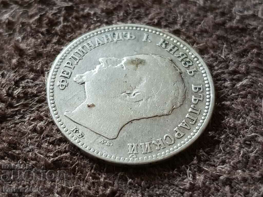 1 лев 1891 година Княжество България Сребърна Монета 9 - 5 1 лев 1891 година Княжество България Сребърна Монета 9 - 5