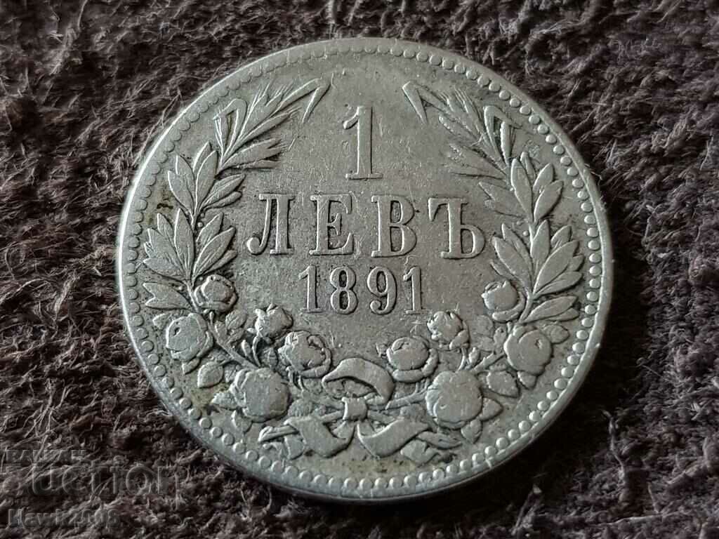 1 lev 1891 Moneda de argint Principatul Bulgariei 9