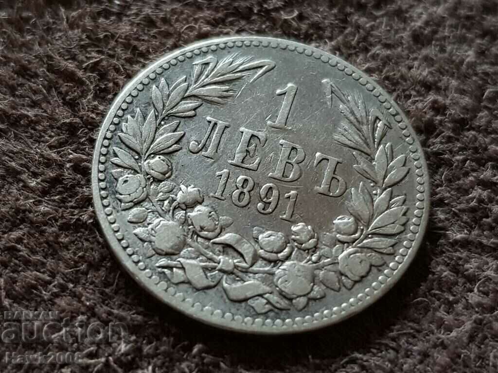 1 λεβ 1891 Ασημένιο νόμισμα του Πριγκιπάτου της Βουλγαρίας 10 με τιμή 40.00 BGN | € 20.45 1 λεβ 1891 Ασημένιο νόμισμα του Πριγκιπάτου της Βουλγαρίας 10 με τιμή 40.00 BGN | € 20.45