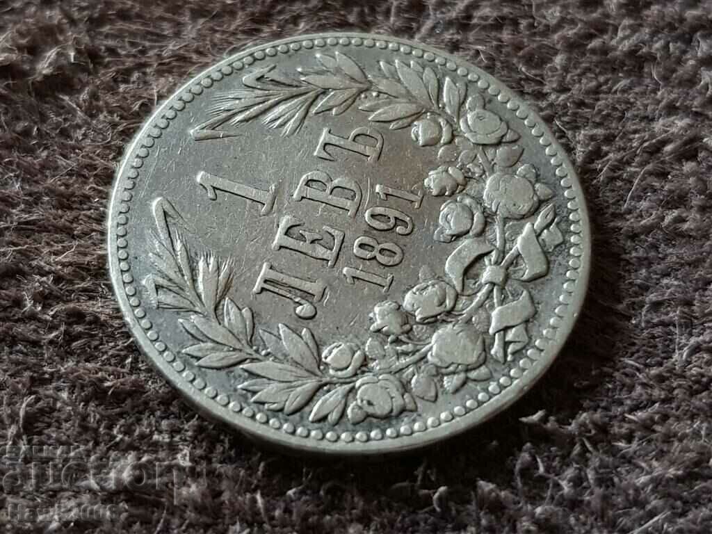 Δημοπρασία 1 λεβ 1891 Ασημένιο νόμισμα του Πριγκιπάτου της Βουλγαρίας 10 Δημοπρασία 1 λεβ 1891 Ασημένιο νόμισμα του Πριγκιπάτου της Βουλγαρίας 10