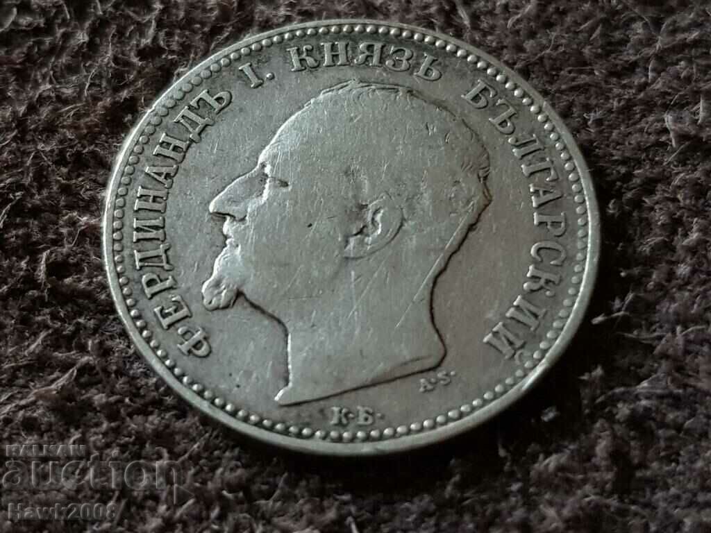 Παράδοση 1 λεβ 1891 Ασημένιο νόμισμα του Πριγκιπάτου της Βουλγαρίας 10 Παράδοση 1 λεβ 1891 Ασημένιο νόμισμα του Πριγκιπάτου της Βουλγαρίας 10