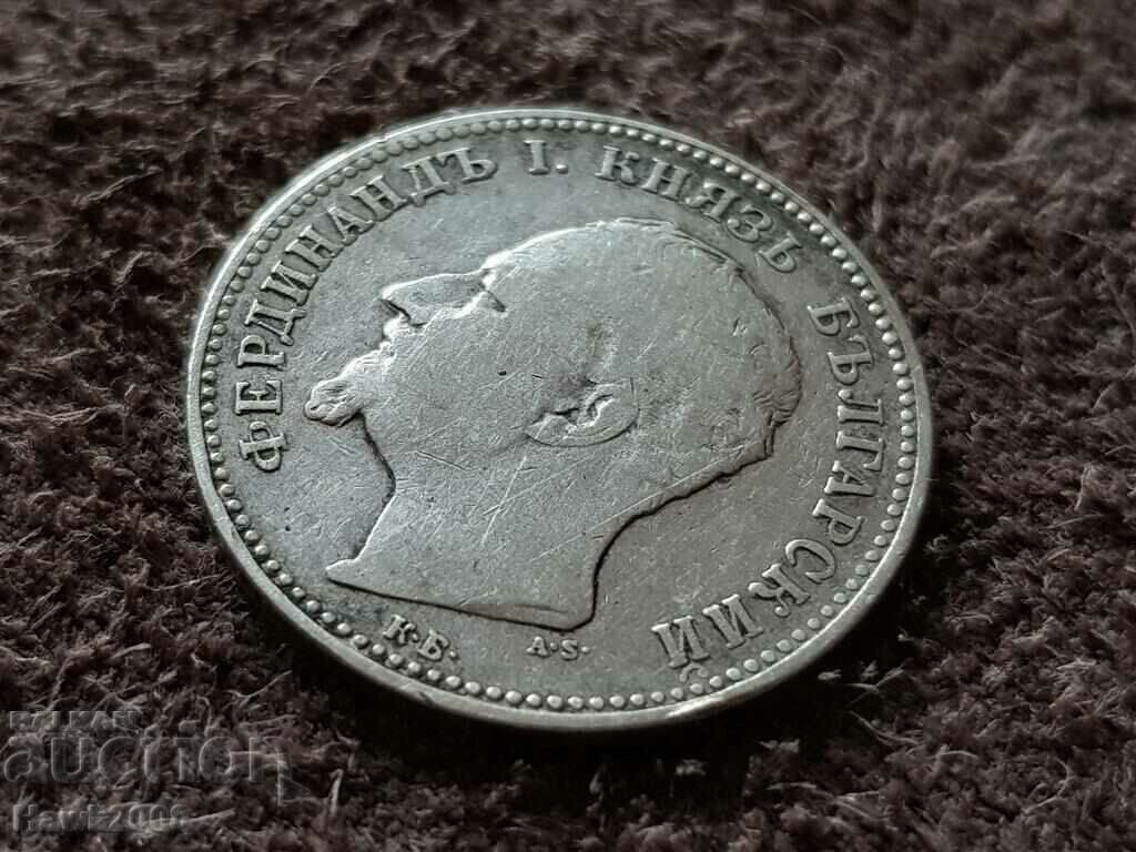 1 λεβ 1891 Ασημένιο νόμισμα του Πριγκιπάτου της Βουλγαρίας 10 - 5 1 λεβ 1891 Ασημένιο νόμισμα του Πριγκιπάτου της Βουλγαρίας 10 - 5