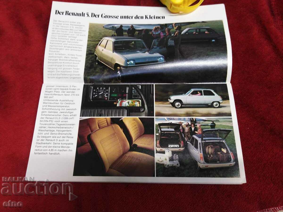 Auction RENAULT 1975, ADVERTISING BOOK, RENAULT BROCHURE Auction RENAULT 1975, ADVERTISING BOOK, RENAULT BROCHURE