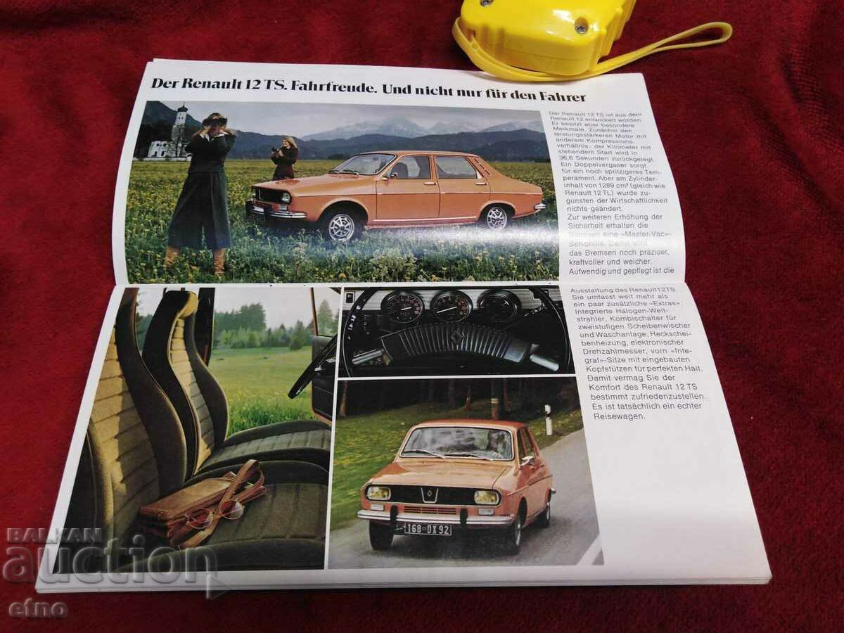 Delivery of RENAULT 1975, ADVERTISING BOOK, RENAULT BROCHURE Delivery of RENAULT 1975, ADVERTISING BOOK, RENAULT BROCHURE