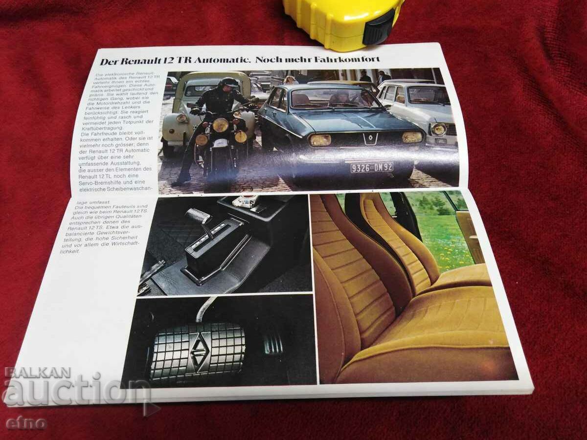 RENAULT 1975, ADVERTISING BOOK, RENAULT BROCHURE - 5 RENAULT 1975, ADVERTISING BOOK, RENAULT BROCHURE - 5